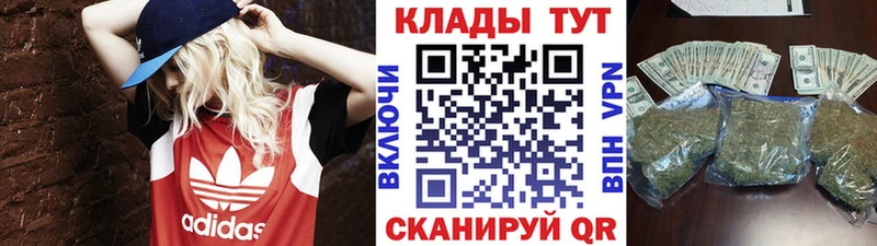 Где продают наркотики Невьянск Cocaine  Канабис  МЕФ  Лсд 25  Гашиш 