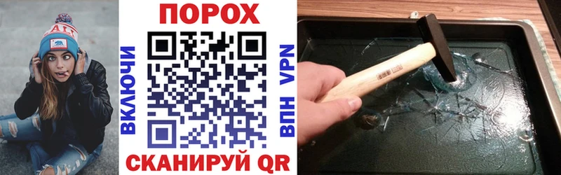 Амфетамин Premium  Невьянск 