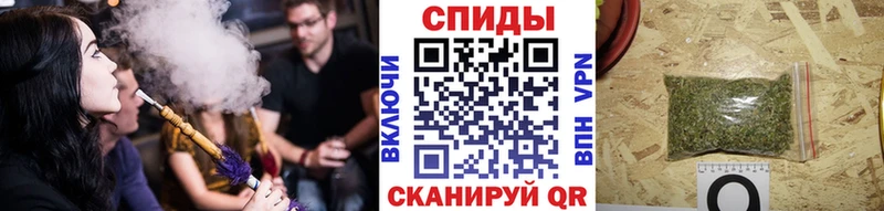 БУТИРАТ вода  Невьянск 