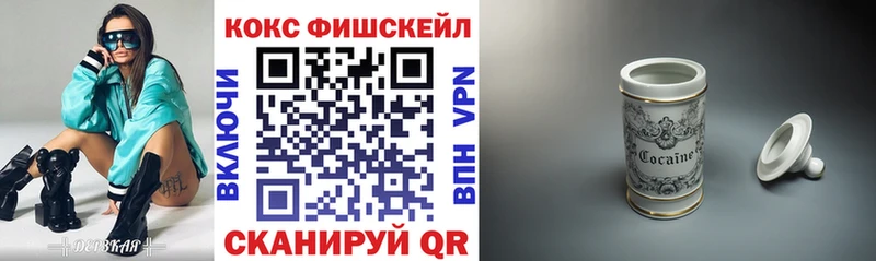 КОКАИН 98%  blacksprut зеркало  Невьянск  продажа наркотиков 