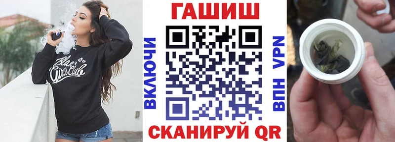 ГАШ индика сатива  Невьянск 