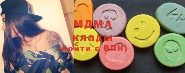 spice Алексеевка