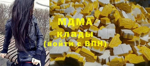 прущие крисы Алзамай