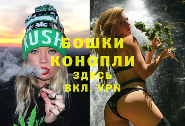 jwh Осинники