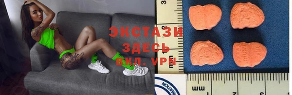 прущие крисы Алзамай