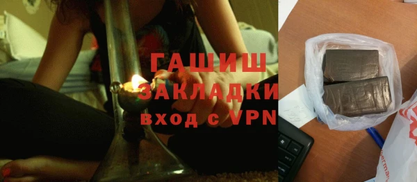героин Алексин