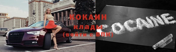 ешки Остров