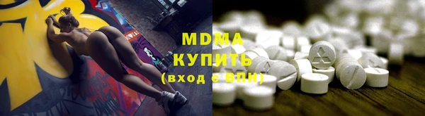 прущие крисы Алзамай