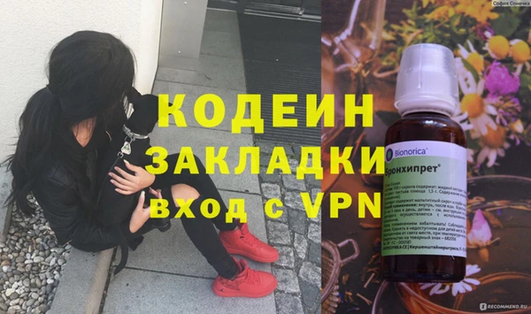 spice Алексеевка