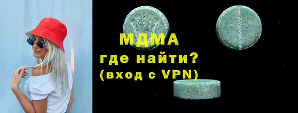 spice Алексеевка