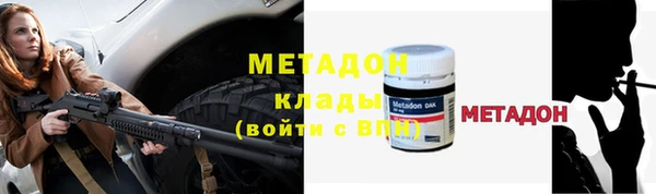 героин Алексин