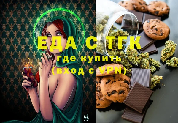 ешки Остров