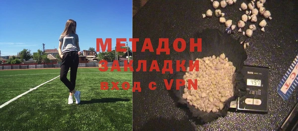 spice Алексеевка