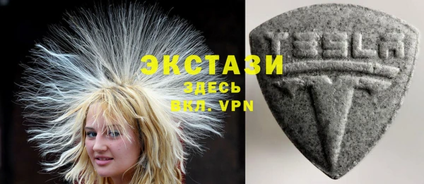 прущие крисы Алзамай