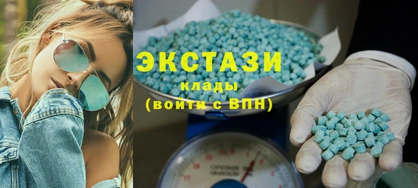 MESCALINE Осташков