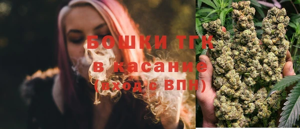 героин Алексин