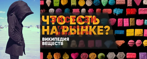 прущие крисы Алзамай