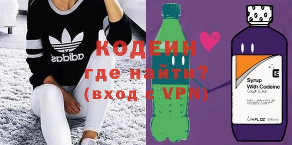 jwh Осинники