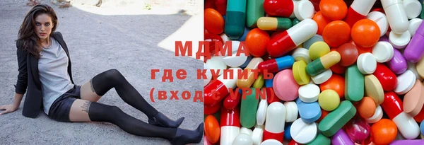 героин Алексин