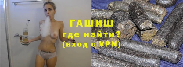 героин Алексин