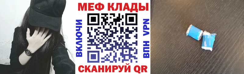 OMG рабочий сайт  Невьянск  Меф кристаллы 